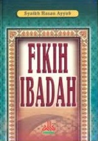 Fikih ibadah