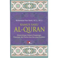 KAMUS SAKU AL-QUR'AN