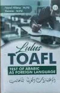 Lulus TOAFL