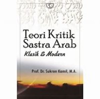 Teori kritik sastra arab klasik dan modern