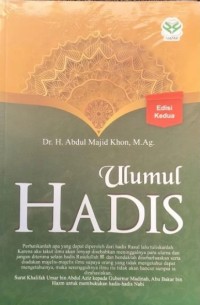 Ulumul hadis