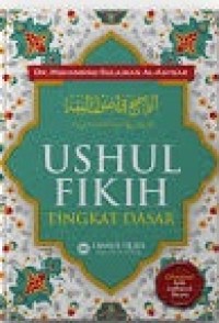 Ushul Fikih Tingkat Dasar