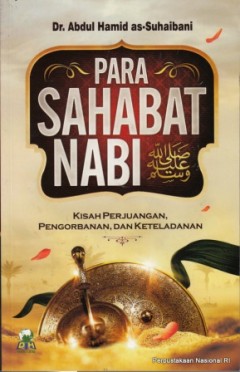Eksemplar yang tidak tersedia cover