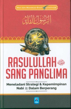 1 cover